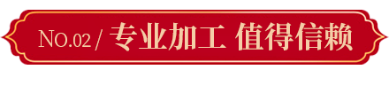 術(shù)后康復迅速